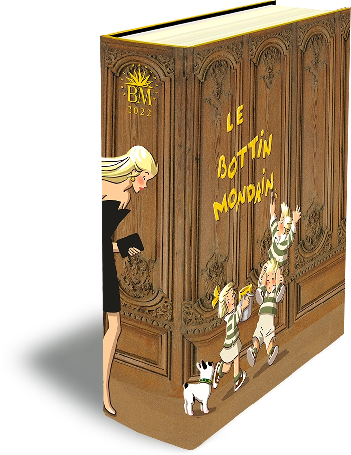 BM_Home_book
