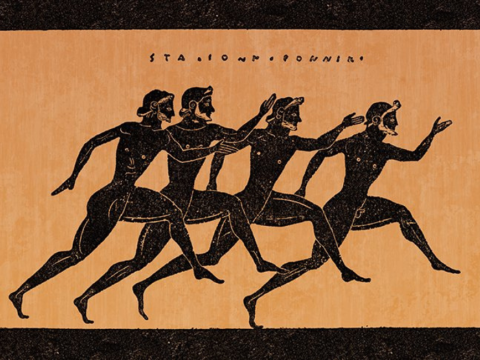 Citius, Altius, Fortius