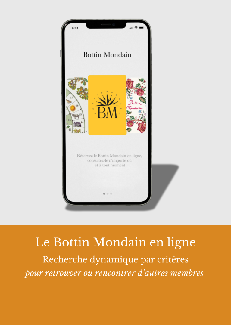 Bannière 3