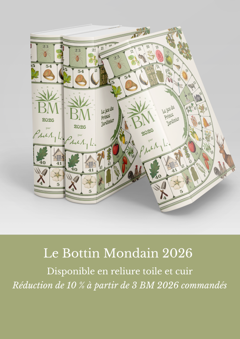 Bannière 1 